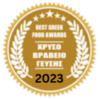 best greeek food award 2023 100 100